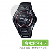 CASIO G-SHOCK MTG-M900 シリーズ 保護 フィルム OverLay Brilliant for カシオ Gショック MTGM900 液晶保護 指紋防止 高光沢|スマートウォッチ|ウ