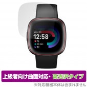 Fitbit Versa 4 ݸ ե OverLay FLEX  for եåȥӥå С ե վݸ б Ǻ ׷ۼ Ʃ
