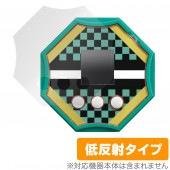 鬼滅の刃 剣士の道 保護 フィルム OverLay Plus for タカラトミー 鬼滅の刃 剣士の道 液晶保護 アンチグレア 反射防止 非光沢 指紋防止|ガジェット|その他