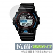CASIO G-SHOCK GB-6900 シリーズ 保護 フィルム OverLay 抗菌 Brilliant for カシオ Gショック GB6900 Hydro Ag+ 抗菌 抗ウイルス 高光沢|