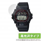 CASIO G-SHOCK GW-6900 シリーズ GW-6901K GW-6902K GW-6903K 保護 フィルム OverLay Brilliant カシオ 液晶保護 指紋防止 高光沢|スマ