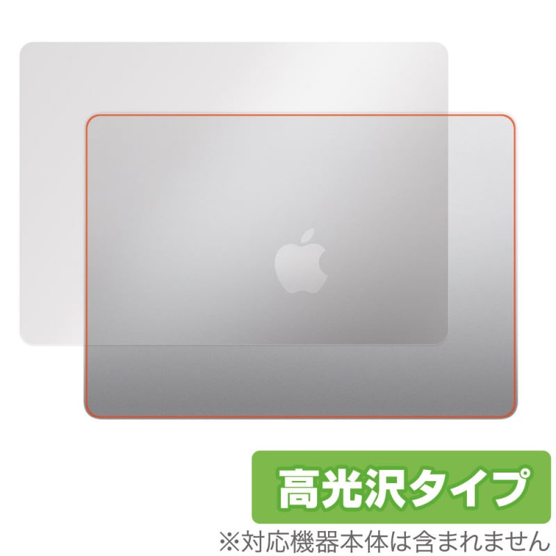 MacBook Air 13 M3 2024 / M2 2022 ŷ ݸ ե OverLay Brilliant Ρȥѥ ޥå֥å  Ǻ