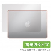 MacBook Air 13インチ M3 2024 / M2 2022 天板 保護 フィルム OverLay Brilliant ノートパソコン マックブック エア 高光沢素材|Mac|PC・Mac
