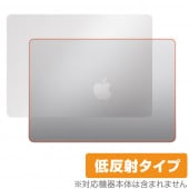 MacBook Air 13インチ M3 2024 / M2 2022 天板 保護 フィルム OverLay Plus ノートパソコン マックブック エア さらさら手触り 低反射素材|Mac|PC・M