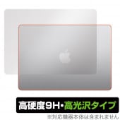 MacBook Air 13インチ M3 2024 / M2 2022 天板 保護 フィルム OverLay 9H Brilliant ノートパソコン マックブック エア 9H高硬度 高光沢|Mac|