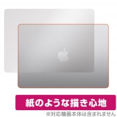 MacBook Air 13インチ M3 2024 / M2 2022 天板 保護 フィルム OverLay Paper マックブック エア ザラザラした手触り ホールド感アップ|Mac|PC・Mac