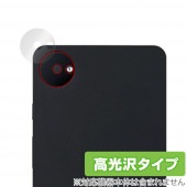 X-mobile スマートWiFi XM-SW1 カメラ 保護 フィルム OverLay Brilliant for エックスモバイル XMSW1 カメラ保護フィルム 高光沢素材|SIMロックフリー端