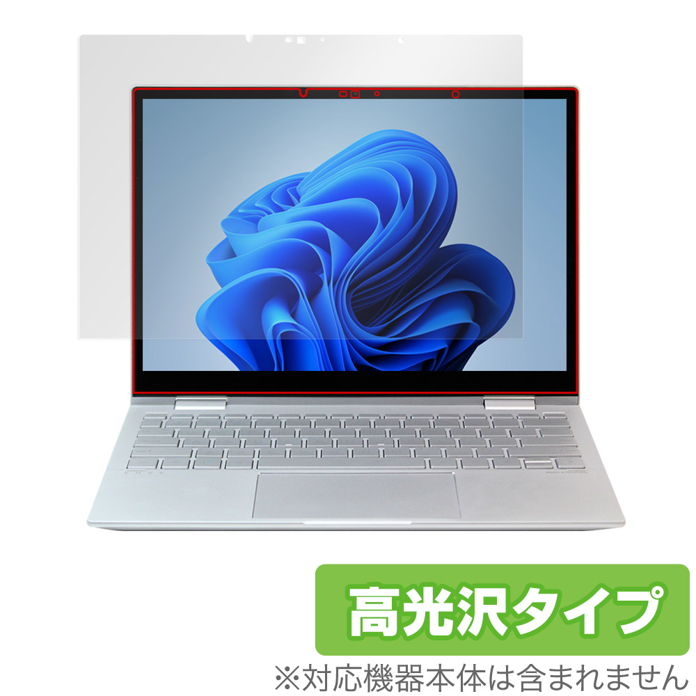 HP ENVY x360 13-bf0002TU パフォーマンスモデル HP ENVY x360