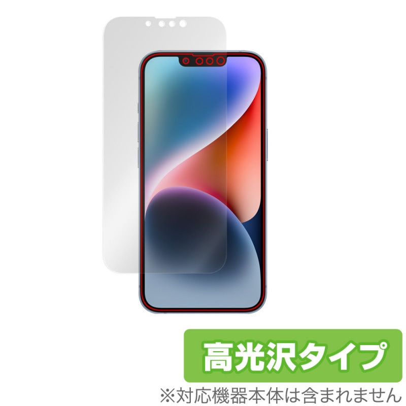 iPhone 14 �ݸ� �ե���� OverLay Brilliant for �����ե��� 14 �վ��ݸ� ���椬�Ĥ��ˤ��� �����ɻ� �����