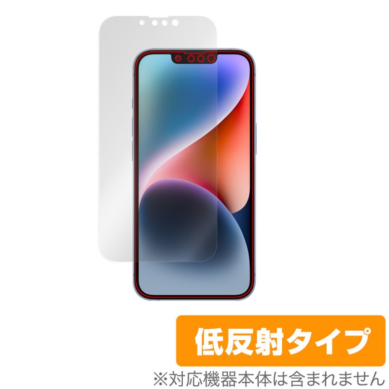iPhone 14 �ݸ� �ե���� OverLay Plus for �����ե��� 14 �վ��ݸ� ��������쥢 ȿ���ɻ� ����� �����ɻ�