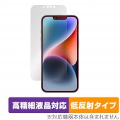 iPhone 14 �ݸ� �ե���� OverLay Plus Lite for �����ե��� 14 �վ��ݸ� �����ٱվ��б� ��������쥢 ȿ���ɻ� ����� �����ɻ�