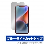 iPhone 14 �ݸ� �ե���� OverLay Eye Protector for �����ե��� 14 �վ��ݸ� �ܤ�ͥ���� �֥롼�饤�ȥ��å�