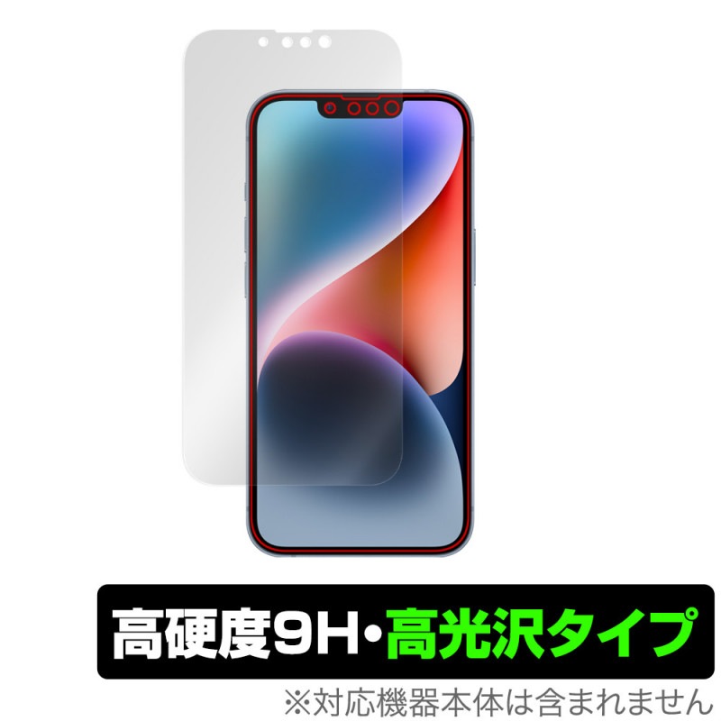 iPhone 14 �ݸ� �ե���� OverLay 9H Brilliant for �����ե��� 14 9H ����� Ʃ�� �����