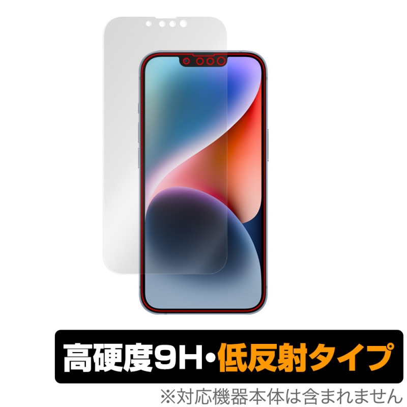 iPhone 14 �ݸ� �ե���� OverLay 9H Plus for �����ե��� 14 9H ����� ȿ���ɻ�