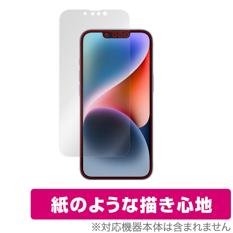 iPhone 14 �ݸ� �ե���� OverLay Paper for �����ե��� 14 ��̣���� �ե���� ��Τ褦����������