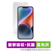 iPhone 14 �ݸ� �ե���� OverLay Absorber ����� for �����ե��� 14 �׷�ۼ� ����� �֥롼�饤�ȥ��å� ���֥����С� ����