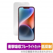 iPhone 14 �ݸ� �ե���� OverLay Absorber ��ȿ�� for �����ե��� 14 �׷�ۼ� ȿ���ɻ� �֥롼�饤�ȥ��å� ���֥����С� ����