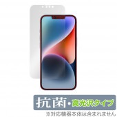 iPhone 14 �ݸ� �ե���� OverLay ���� Brilliant for �����ե��� 14 Hydro Ag+ ���� �������륹 �����