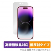 iPhone 14 Pro �ݸ� �ե���� OverLay Plus Lite for �����ե��� 14 �ץ� �վ��ݸ� �����ٱվ��б� ��������쥢 ȿ���ɻ� �����ɻ�