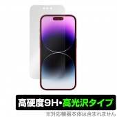 iPhone 14 Pro �ݸ� �ե���� OverLay 9H Brilliant for �����ե��� 14 �ץ� 9H ����� Ʃ�� �����