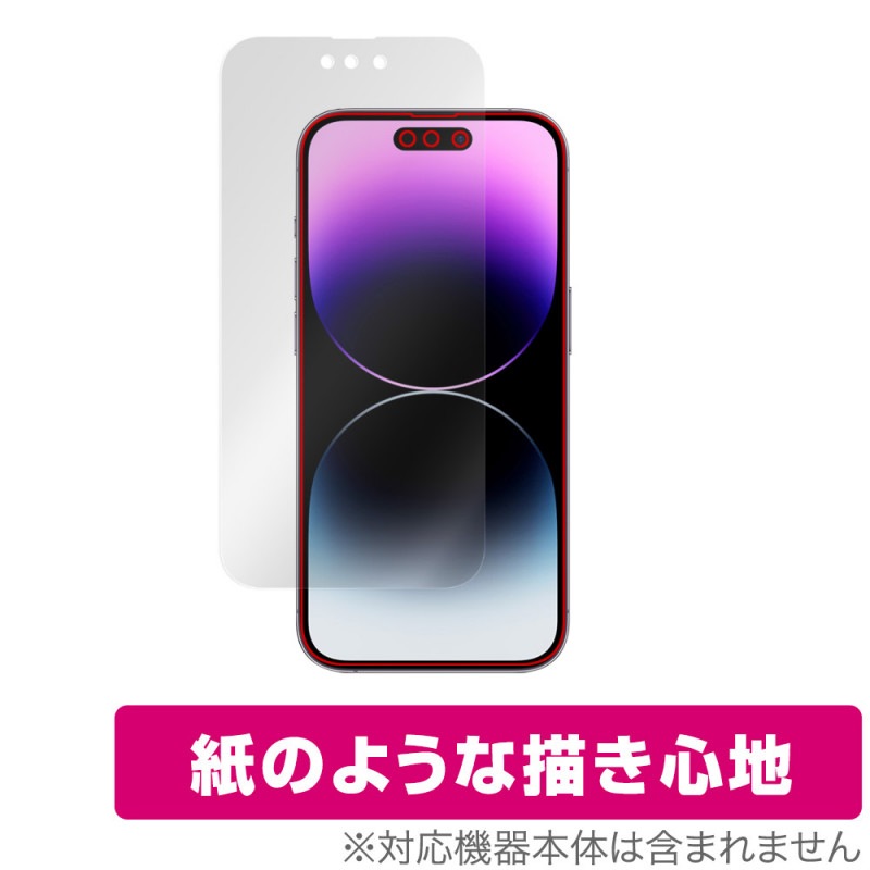 iPhone 14 Pro �ݸ� �ե���� OverLay Paper for �����ե��� 14 �ץ� ��̣���� �ե���� ��Τ褦����������