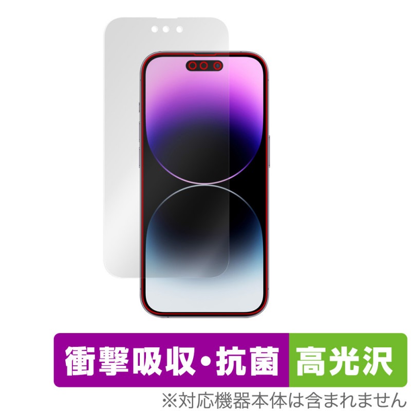 iPhone 14 Pro ݸ ե OverLay Absorber  for ե 14 ץ ׷ۼ  ֥롼饤ȥå ֥С 