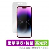 iPhone 14 Pro �ݸ� �ե���� OverLay Absorber ����� for �����ե��� 14 �ץ� �׷�ۼ� ����� �֥롼�饤�ȥ��å� ���֥����С� ����