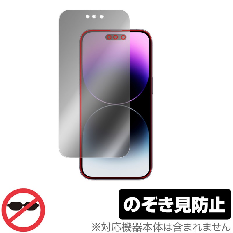iPhone 14 Pro ݸ ե OverLay Secret for ե 14 ץ վݸ ץ饤Хե륿 ɻ