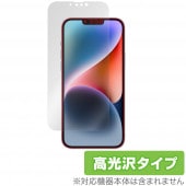 iPhone 14 Plus ݸ ե OverLay Brilliant for ե 14 ץ饹 վݸ 椬Ĥˤ ɻ 