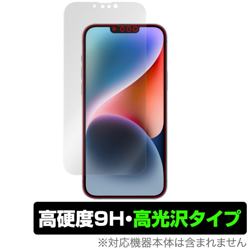 iPhone 14 Plus �ݸ� �ե���� OverLay 9H Brilliant for �����ե��� 14 �ץ饹 9H ����� Ʃ�� �����
