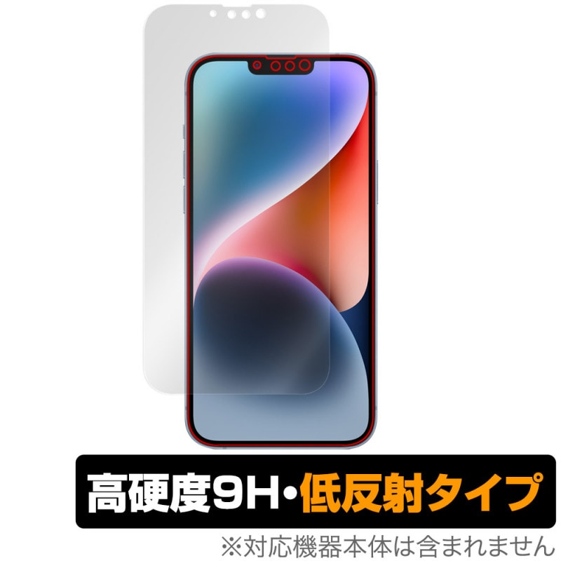iPhone 14 Plus �ݸ� �ե���� OverLay 9H Plus for �����ե��� 14 �ץ饹 9H ����� ȿ���ɻ�