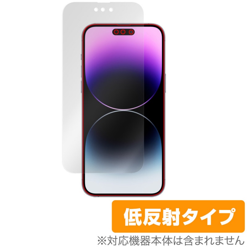 iPhone 14 Pro Max �ݸ� �ե���� OverLay Plus for �����ե��� 14 �ץ� �ޥå��� �վ��ݸ� ��������쥢 ȿ���ɻ� ����� �����ɻ�