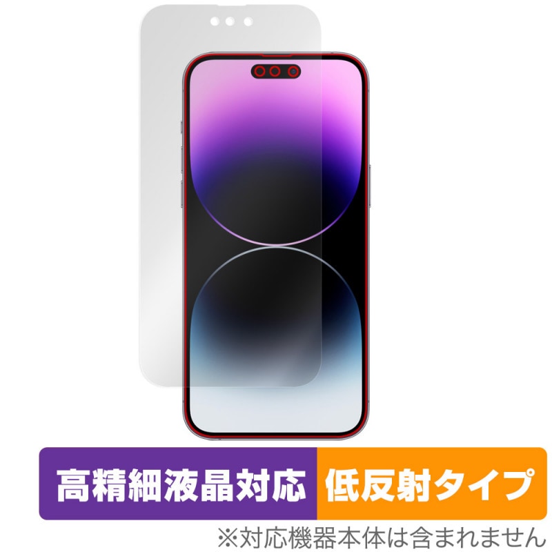 iPhone 14 Pro Max �ݸ� �ե���� OverLay Plus Lite for �����ե��� 14 �ץ� �ޥå��� �վ��ݸ� �����ٱվ��б� ��������쥢 ȿ���ɻ�