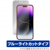 iPhone 14 Pro Max �ݸ� �ե���� OverLay Eye Protector for �����ե��� 14 �ץ� �ޥå��� �վ��ݸ� �ܤ�ͥ���� �֥롼�饤�ȥ��å�