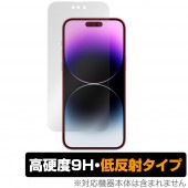 iPhone 14 Pro Max 保護 フィルム OverLay 9H Plus for アイフォン 14 プロ マックス 9H 高硬度 反射防止|SIMロックフリー端末|スマートフォン・携帯電話