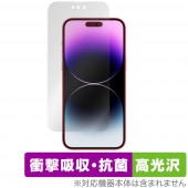 iPhone 14 Pro Max �ݸ� �ե���� OverLay Absorber ����� for �����ե��� 14 �ץ� �ޥå��� �׷�ۼ� ����� �֥롼�饤�ȥ��å� ����