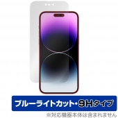 iPhone 14 Pro Max �ݸ� �ե���� OverLay Eye Protector 9H for �����ե��� 14 �ץ� �ޥå��� �վ��ݸ� 9H ����� �֥롼�饤�ȥ��å�