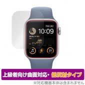 Apple Watch SE 第2世代 40mm 保護 フィルム OverLay FLEX 低反射 forアップル ウォッチ 液晶保護 曲面対応 柔軟素材 反射防止 衝撃吸収|スマートウォッチ|ウェア