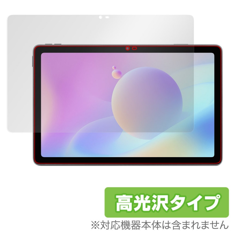 aiwa JA2-TBA1001 �ݸ� �ե���� OverLay Brilliant for ������ ���֥�å� JA2TBA1001 �վ��ݸ� ���椬�Ĥ��ˤ��� �����ɻ� �����