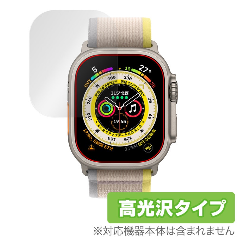 Apple Watch Ultra 49mm �ݸ� �ե���� OverLay Brilliant for ���åץ� �����å� ����ȥ� �վ��ݸ� ���椬�Ĥ��ˤ��� �����ɻ� �����