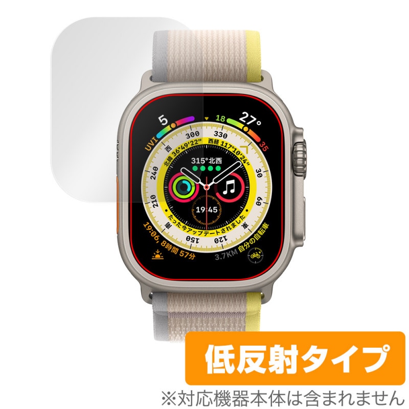 Apple Watch Ultra 49mm �ݸ� �ե���� OverLay Plus for ���åץ� �����å� ����ȥ� �վ��ݸ� ��������쥢 ȿ���ɻ� ����� �����ɻ�