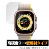 Apple Watch Ultra 49mm 保護 フィルム OverLay 9H Plus for アップル ウォッチ ウルトラ 9H 高硬度 反射防止|スマートウォッチ|ウェアラブルデバイス