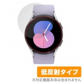 Galaxy Watch5 40mm 保護 フィルム OverLay Plus for サムスン ギャラクシー ウォッチ 5 液晶保護 アンチグレア 反射防止 非光沢 指紋防止|スマートウォッチ|ウェ