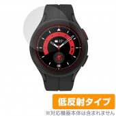 Galaxy Watch5 Pro 保護 フィルム OverLay Plus for サムスン ギャラクシー ウォッチ 5 プロ 液晶保護 アンチグレア 反射防止 指紋防止|スマートウォッチ|ウェアラ