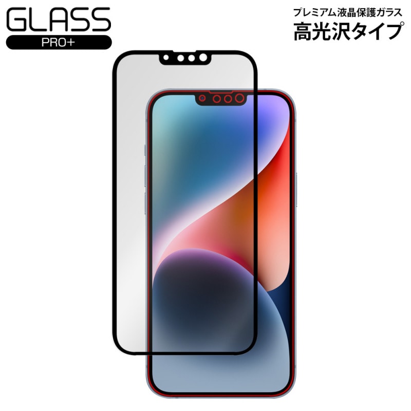 iPhone 14 Plus 13 Pro Max 饹ե GLASS PRO+  ե 14ץ饹 13ץޥå 9H ɻ 