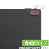 CHUWI HiPad Max カメラ 保護 フィルム OverLay Brilliant for ツーウェイ タブレット HiPad Max カメラ保護フィルム 高光沢素材|その他 タブレット|タブ