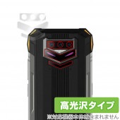 DOOGEE S89 Pro カメラ 保護 フィルム OverLay Brilliant for ドゥージー スマートフォン S89 Pro カメラ保護フィルム 高光沢素材|SIMロックフリー端末|ス