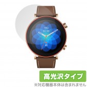 Amazfit GTR 3 Pro Limited Edition 保護 フィルム OverLay Brilliant アマズフィット スマートウォッチ 液晶保護 指紋防止 高光沢|スマートウォッチ|
