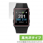 Shot Scope V3 保護 フィルム OverLay Brilliant for ショットスコープ GPS ウォッチ V3 液晶保護 指紋がつきにくい 指紋防止 高光沢|スマートウォッチ|ウェア