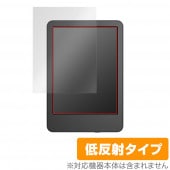 Amazon Kindle 第11世代 2024年 2022年発売モデル 保護 フィルム OverLay Plus for アマゾン キンドル 液晶保護 アンチグレア 反射防止|Kindle|タブレッ